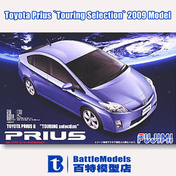 1/24 TOYOTA PRIUS №1