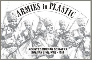 1/32 Russian Civil War 1918 Russian Cossacks (5 Mtd) №1