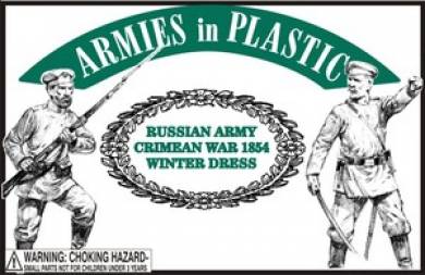 1/32 Crimean War 1854 Russian Army Winter Dress (20) №1