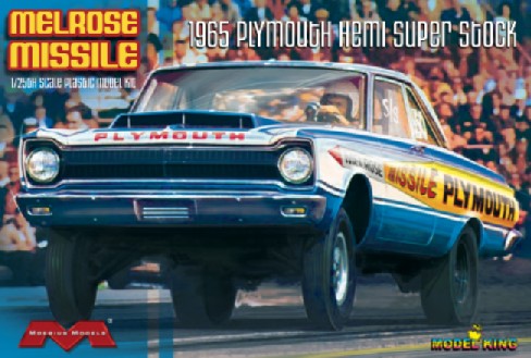 1/25 Melrose Missile 1965 Plymouth Hemi Super Stock Drag Car (Ltd Prod) №1