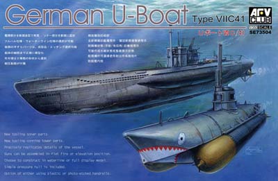 1/350 German U-Boat Type VII C41 Submarine №1
