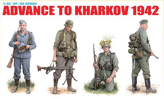 1/35 Advance To Kharkov 1942 №1