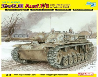 1/35 STUG.III AUSF.F/8 LT №1