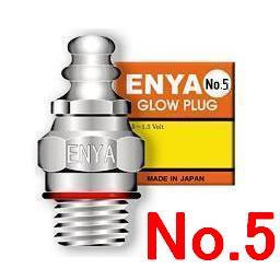 #5 Standard Glow Plug (Medium) №1