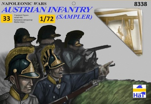 1/72 Napoleonic Austrian Sampler (33) №1