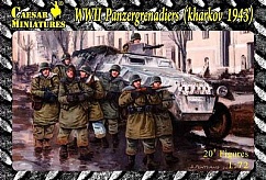 1/72 WWII Panzergrenadiers Kharkov