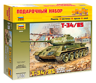 Советский средний танк Т-34/85 Подарочный набор