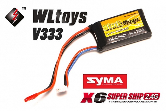 LiPo 7,4В(2S) 850mAh 25C Soft Case JST-BEC plug (for WLToys V262, V333, V333C, Syma X6) №1