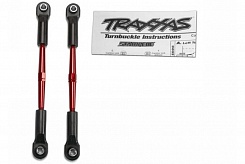 Turnbuckles, aluminum (red-anodized), toe links, 61mm (2)(assembled with rod ends &amp; hollow balls