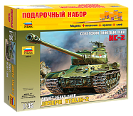 Советский  танк "Ис-2" Подарочный набор