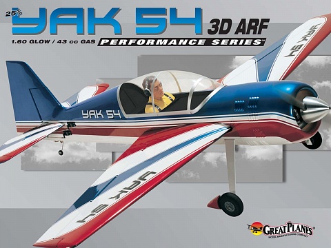 Great planes yak store 54