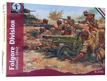 1/32 Waterloo: WWII Italian Folgore Division Infantry 1942 (12)