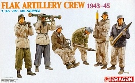1/35 Flak Artillery Crew