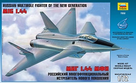 Российский многофункциональный истребитель нового поколения МиГ 1.44 МФИ Подарочный набор