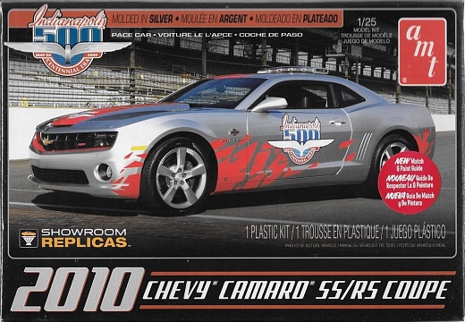 1/25 2010 Chevy Camaro SS/RS Coupe (2009 Indy 500 Pace Car) №1