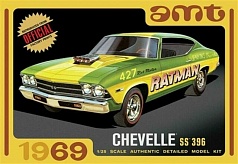 1/25 1969 Chevelle SS396 Car