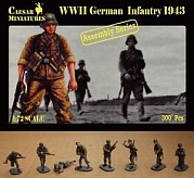 1/72 WWII GERMAN INFANTRY