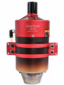 Турбина KingTech K-70G4