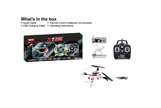 X1 4CH quadcopter with GYRO №9