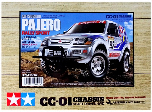Внедорожник 1/10 - Pajero Rally Sport (CC-01) (пресобран) №5